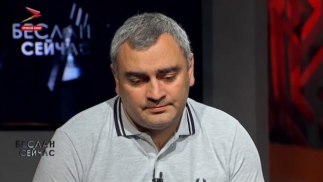 Теракт в школе №1 г. Беслан | Беслан. Сейчас