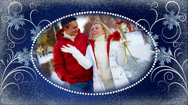 Тебя мне подарила Зима смотреть онлайн