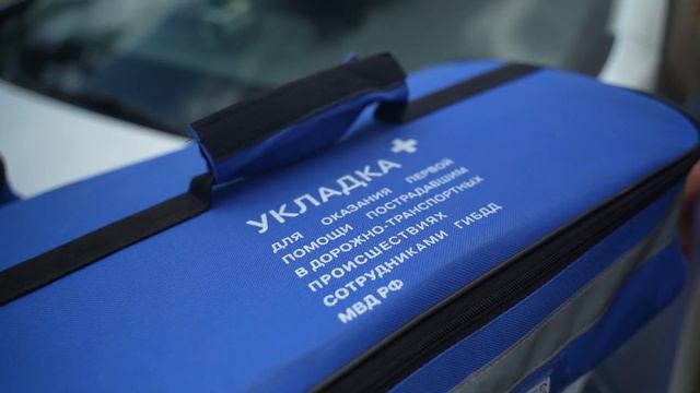 Как помочь пострадавшему в ДТП? \ ГАИ НА СВЯЗИ | 11 выпуск смотреть онлайн