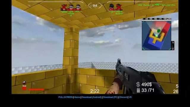 brutal strike part one: CSGO clone смотреть онлайн