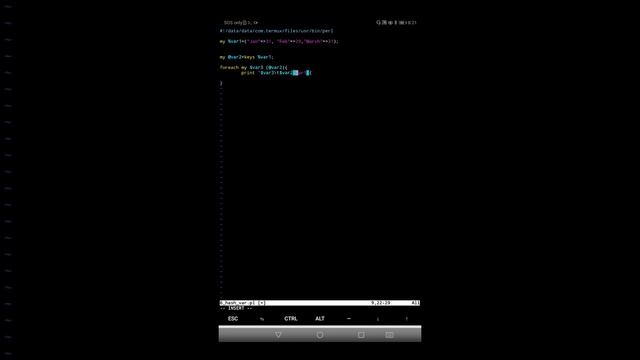 Tabular Format Output of a Keys and Corresponding Values in Perl Scripting Language смотреть онлайн