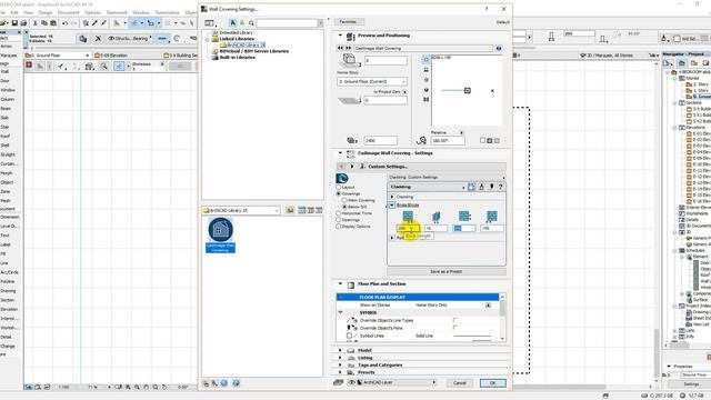 ARCHICAD TUTORIAL CADIMAGE смотреть онлайн