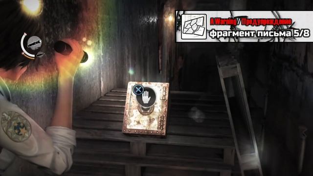The Evil Within The Assignment все достижения и коллекционные предметы/All trophies and collectible смотреть онлайн