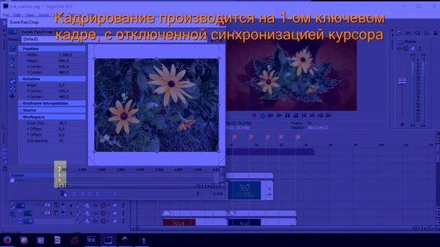 Урок 1 смотреть онлайн