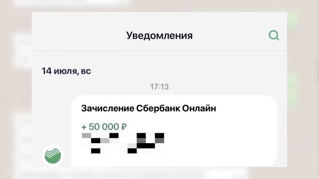 What if I Had Your Passport Photo? смотреть онлайн