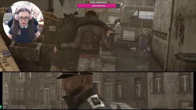 HEAVY RAIN ➤  ПРОХОЖДЕНИЕ НА РУССКОМ ➤  Ч.2