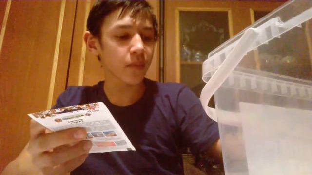 обзор посылок смотреть онлайн