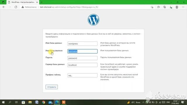 Создание сайта на wordpress установка и настройка - ITпрограммист смотреть онлайн