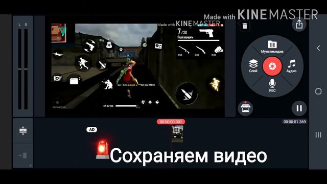 Как замедлять видео красиво?😍🔥 смотреть онлайн