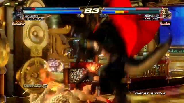 Zafina and Ogre ttt2 ghost battle #10 смотреть онлайн