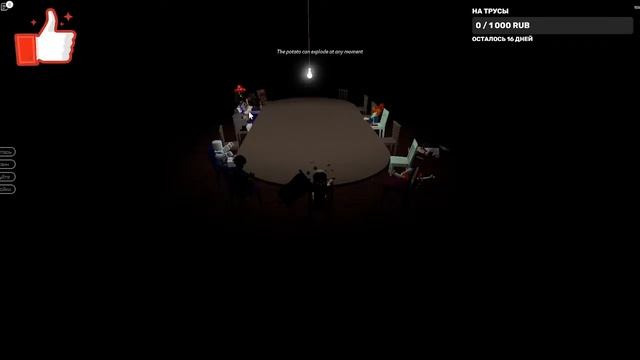 СТРИМ По РОБЛОКСУ Играем в Jailbreak, Adopt Me, Murder Mystery/промокоды и бесплатные вещи в роблок смотреть онлайн