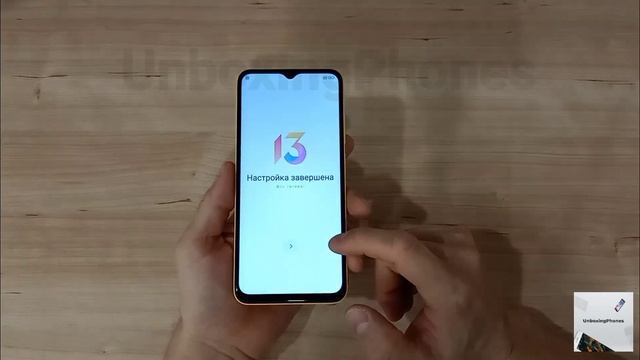 Новый POCO M5 ? Unboxing POCO M5 4/64Gb
