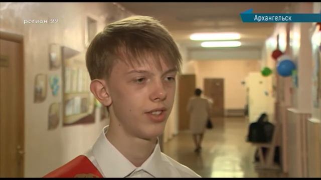 23.05.2018 Последний звонок в 48-ой архангельской школе на Хабарке смотреть онлайн