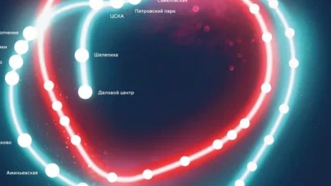 Поездка по Большой Кольцевой линии. Москва смотреть онлайн