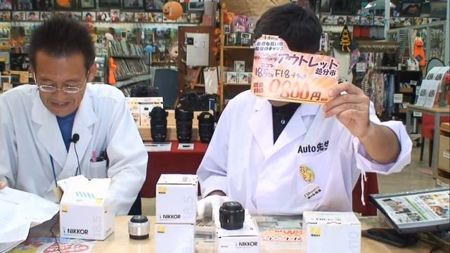 台風でみんな家にいるだろうから生配信します