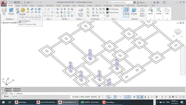 Converting AUTOCAD 2D Foundation plan into 3D solids смотреть онлайн
