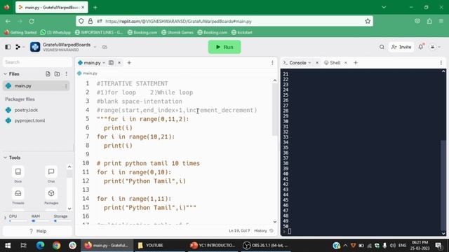 5 PYTHON TAMIL ITERATIVE STATEMENT FOR LOOP смотреть онлайн