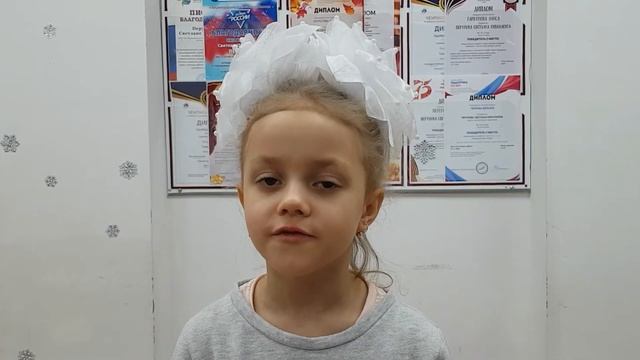 Беззубова Вика, 8 лет М. Пляцковский "Сказки гуляют по свету" смотреть онлайн