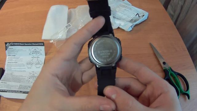 Часы SYNOKE с Ali