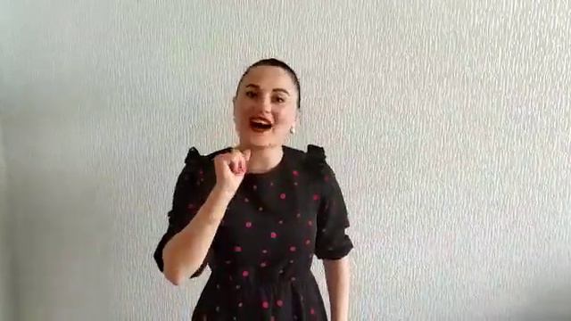 "А я чернява" Урок№1 ГКАПиТ "СТАВРОПОЛЬЕ" смотреть онлайн