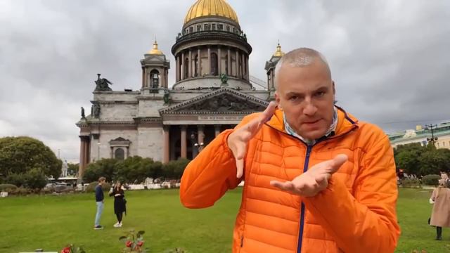 Онлайн-прогулка по Петербургу прошлого и настоящего смотреть онлайн