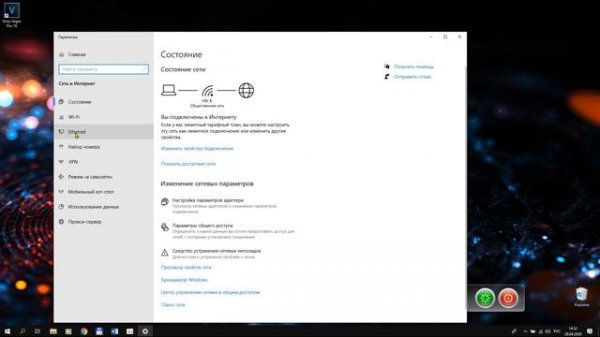 Что делать если Интернет работает а браузер не грузит страницы