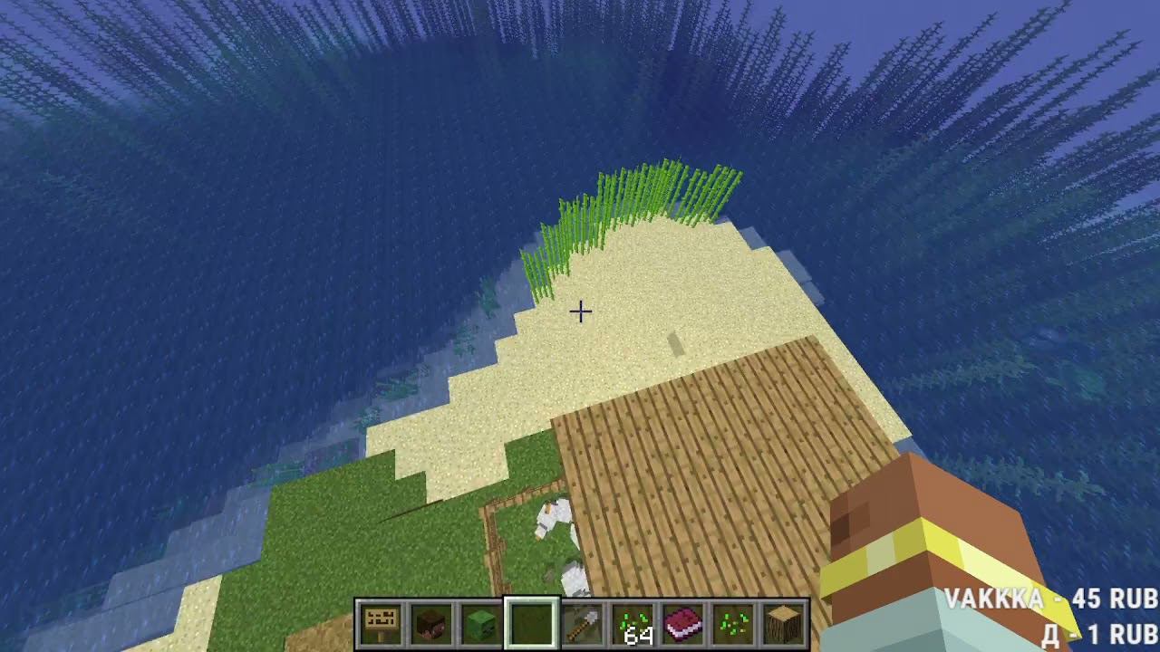 ЧТО СЛУЧИЛОСЬ С DAMIRMIR? ПЕРЕШЛИ НА НОВЫЙ СЕРВЕР? ПОДРОБНЕЕ В ЭТОМ РОЛИКЕ! | Дамир Minecraft