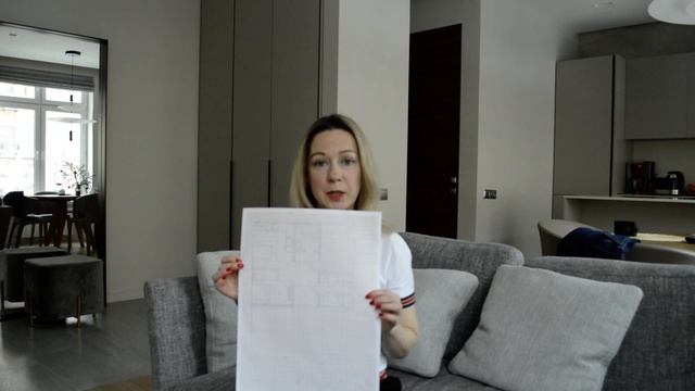 Материалы для черчения смотреть онлайн