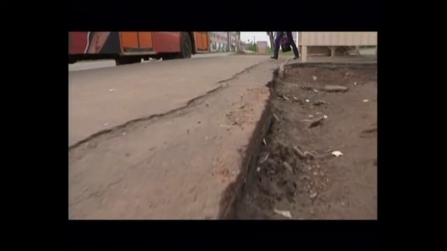 Жители Центрального округа опасаются провалиться сквозь землю смотреть онлайн