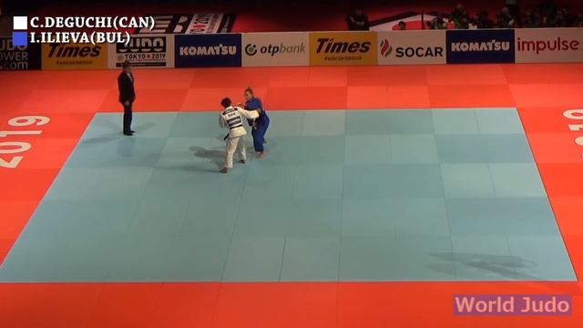 世界柔道 2019 57kg 準決勝戦 C.DEGUCHI vs I.ILIEVA Judo смотреть онлайн