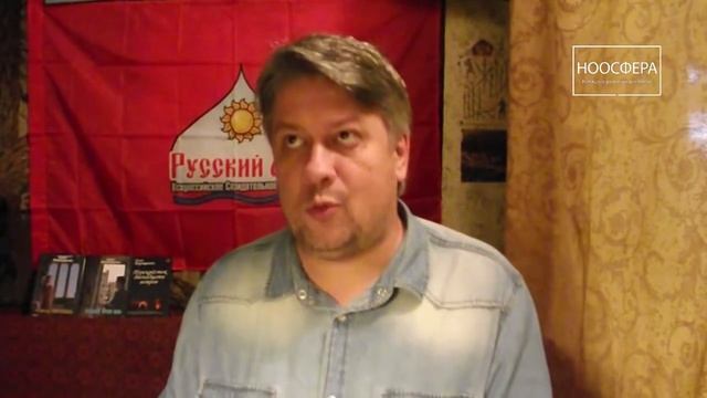 УПОР Ноосфера. История образования. Верещагин Олег смотреть онлайн