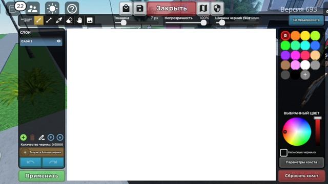 это самые смешные картинки в роблоксе (досмотрите до конца!) смотреть онлайн