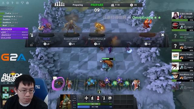 DOTA 2 Auto Chess: Combining Druids is Pure Value! смотреть онлайн