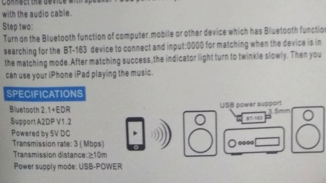 BLUETOOTH MUSIC RECEIVER IN TELUGU | WIRELESS MUSIC смотреть онлайн