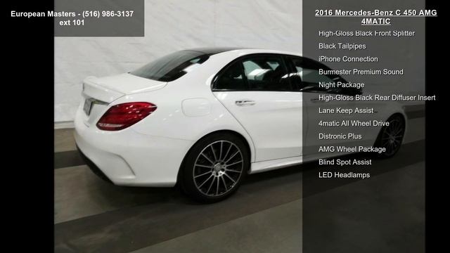 2016 Mercedes-Benz C 450 AMG 4MATIC смотреть онлайн