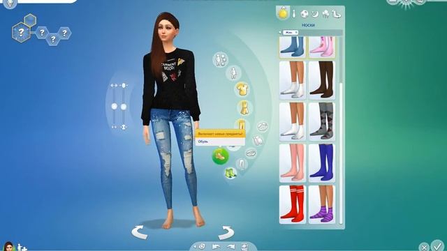 CREATE A SIM| СОЗДАНИЕ ПЕРСОНАЖА|ERIKA ANISTON|ЭРИКА ЭНИСТОН| смотреть онлайн