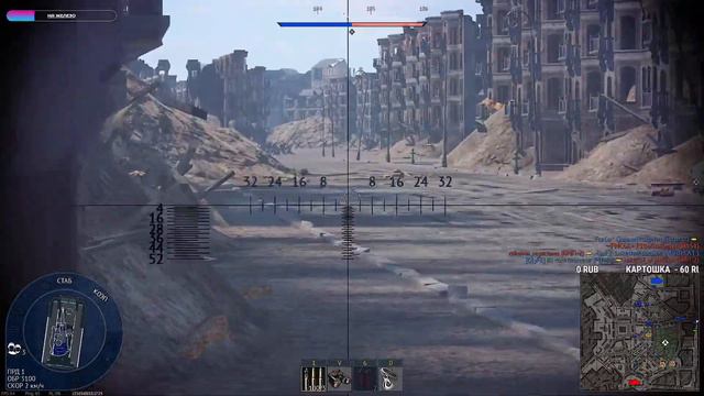 Арийская мощь в женских руках. War Thunder смотреть онлайн