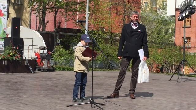 Поздравление Института Современного Искусства от Детского театра Эстрады, в саду Эрмитаж смотреть онлайн