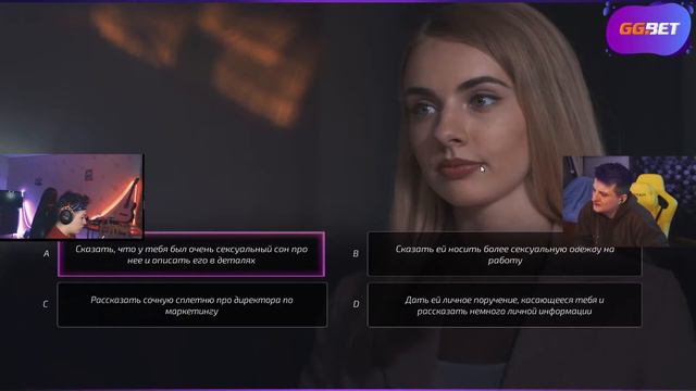 Злой играет с Зарком в Super Seducer 2 и общается с Айсу и Поппи | Полный стрим | 20210302 смотреть онлайн