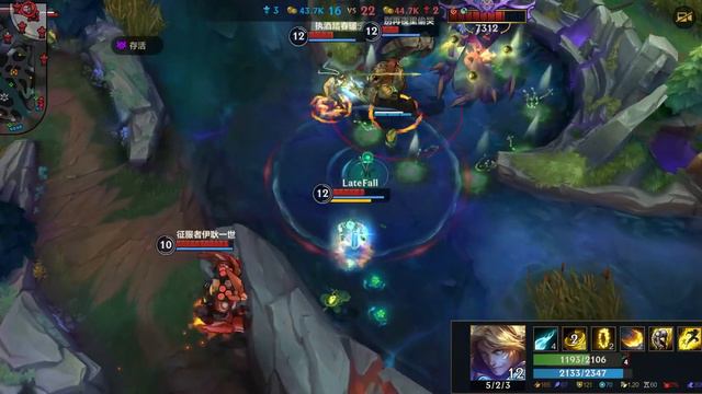 Wild Rift Ezreal - Top 1 Ezreal Heartsteel Skin Gameplay Rank Master