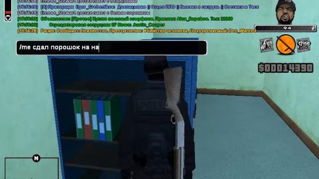 Gta Sa 2014 03 24 17 51 54 457