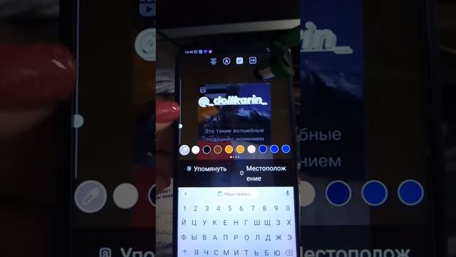 Как выложить длинную сторис в Инстаграм смотреть онлайн