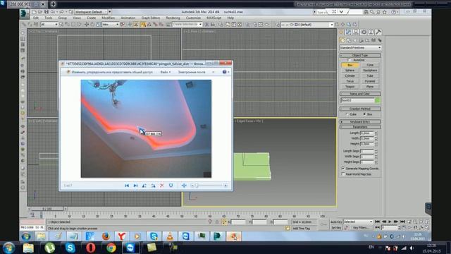 3D Max. Уроки в 3d Max. Создаем потолок в 3d Max. Проект Ильи Изотова.
