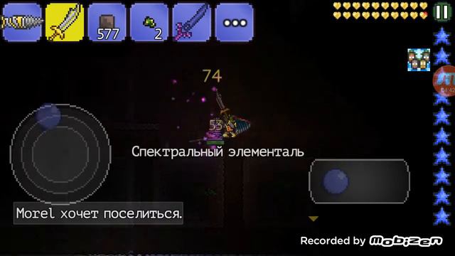 1часть улитшили хлорофитовую ферму смотреть онлайн