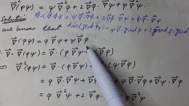 PROVE div (grad φψ)= ψ∇.grad φ +2 grad φ.grad ψ+φ∇.grad ψ, FORMULAS INVOLVING DEL & DEL SQUARE смотреть онлайн