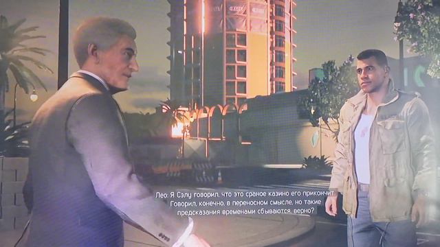 Mafia 3 концовка Лео с Мафия2 смотреть онлайн