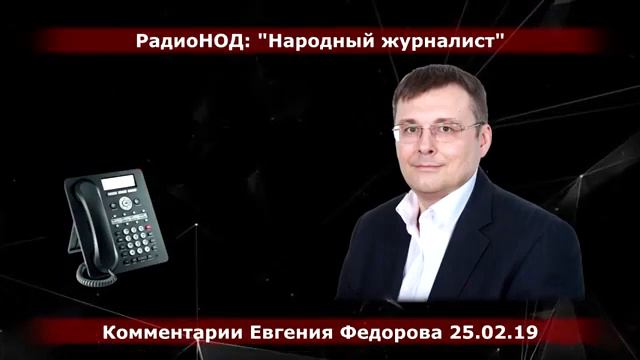 Изменение правил смотреть онлайн