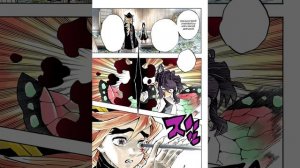 Доума против Шинобу [Русская Озвучка.] | Клинок, рассекающий демонов.