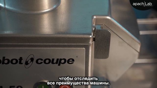 Овощерезка CL50 от Robot Coupe. Фруктовая нарезка смотреть онлайн