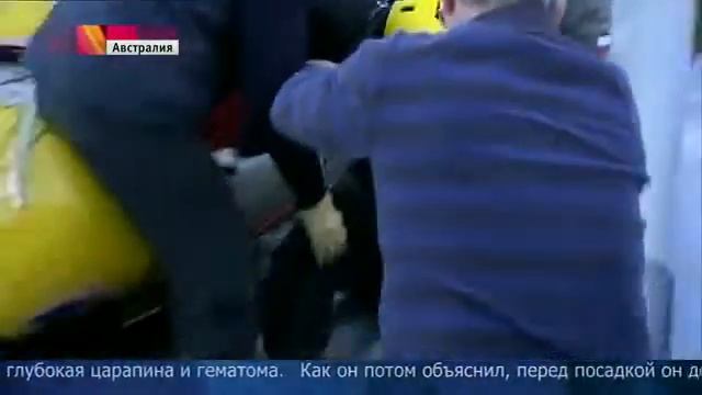 Федор Конюхов облетел Землю на воздушном шаре и финишировал в Австралии смотреть онлайн